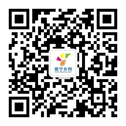 wwwiningxiangcom